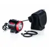 Image de Bonin Phare Avant Jy Powerful 3000 Lumens