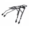 Image de Bonin Porte-bagages Aluminium 20-29´´