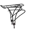 Image de Bonin Porte-bagages Adjustable 24-28´´
