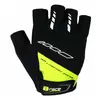 Image de B-race Gants Courts Bump Gel S