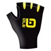 Image de Ale Gants Velocissimo Chrono 2XL