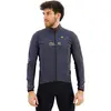 Image de Ale Veste Klimatik Iridescent Reflective XS
