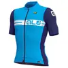 Image de Ale Maillot à Manches Courtes Pr-s Logo Summer M