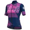 Image de Alé Maillot femme Horizon