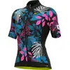 Image de Ale Maillot à Manches Courtes Garden M