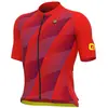 Image de Ale Maillot à Manches Courtes Square L