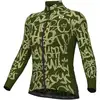 Image de Alé Veste maillot femme Ride