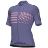 Image de Ale Maillot à Manches Courtes Pr-e Play L