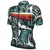 Image de Alé Maillot manches courtes Wild