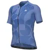 Image de Ale Maillot à Manches Courtes Pragma Enjoy L