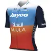 Image de Alé Maillot manches courtes TEAM JAYCO-ALULA 2024