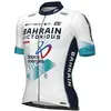 Image de Ale Maillot à Manches Courtes Pr-s Bahrain Victorious 2024 M
