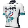 Image de Ale Maillot à Manches Courtes Prime Bahrain Victorious 2024 S