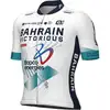 Image de Alé Maillot manches courtes BAHRAIN - VICTORIOUS 2025