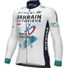 Image de Alé Maillot manches longues BAHRAIN - VICTORIOUS 2025