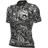 Image de Ale Maillot à Manches Courtes Pragma Safari L