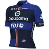 Image de Ale Maillot à Manches Courtes Prime Groupama Fdj 2025 S