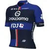Image de Alé Maillot manches courtes GROUPAMA-FDJ 2025