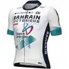 Image de Alé Maillot manches courtes Race BAHRAIN - VICTORIOUS 2025