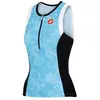 Image de Castelli Maillot De Triathlon Sans Manches Free S