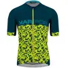 Image de Karpos Maillot à Manches Courtes Jump L