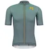 Image de Karpos Maillot à Manches Courtes Val Viola L