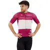 Image de Castelli Maillot à Manches Courtes #giro106 Race XL
