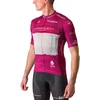 Image de Castelli Maillot manches courtes GIRO D'ITALIA Maglia Ciclamino 2023