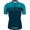 Image de Karpos Maillot manches courtes Green Fire