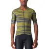 Image de Castelli Maillot manches courtes Unlimited Pro