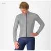 Image de Castelli, Hommes, Veste de cyclisme, Squall Shell Jacket (M), Gris, Noir, Argent, M