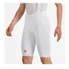 Image de Castelli, Hommes, Pantalon de cyclisme, Free Aero Race S Bibshort (S), Blanc