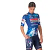 Image de Castelli Maillot à Manches Courtes Competizione 3 Soudal Quick-step 2025 M