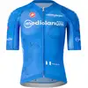 Image de Castelli Maillot manches courtes Race GIRO D'ITALIA Maglia Azzurra 2025