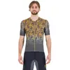 Image de Karpos Maillot à Manches Courtes Sarca L