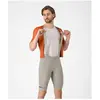 Image de Castelli, Hommes, Pantalon de cyclisme, Espresso 2 (M), Argent