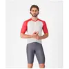 Image de Castelli, Hommes, Pantalon de cyclisme, Unlimited 2 Cargo Bibshort (S), Gris
