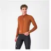 Image de Castelli, Hommes, Veste de cyclisme, Do.Di.Ci. Jacket (XL), Blanc, XL