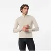Image de Castelli, Hommes, Veste de cyclisme, Espresso 2 Jacket (S), Marron, S