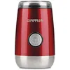 Image de G3 Ferrari Cafexpress 150 W Rouge, Acier inoxydable