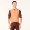 Image de Oakley Apparel Maillot à Manches Courtes Off Grid Gravel XS