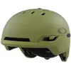 Image de Oakley Helmets Casque Mod Bc