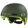 Image de Oakley Helmets Casque St1 Eu S