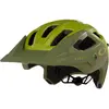 Image de Oakley Helmets Casque Vtt Drt5 Maven Eu M