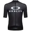 Image de Oakley Apparel Maillot à Manches Courtes Icon Training S