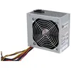 Image de Itek Alimentation ATX compatible Energy PIV - 650W (650 W), Alimentation PC, Noir