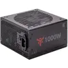 Image de Itek Alimentation ATX PBI - 1000W (Noir) (1000 W), Alimentation PC, Noir