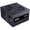 Image de Itek SI600 (600 W), Alimentation PC, Noir