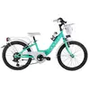 Image de Bonin Vélo Nynfa 20´´ 6s One Size