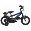 Image de Bonin Vélo Space Bouncer 12´´ 1s One Size